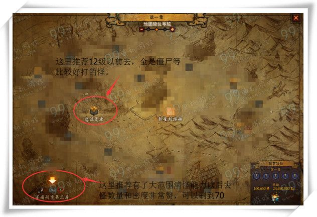 暗黑3 2.4猎魔人DH开荒速冲70练级点推荐BD攻略