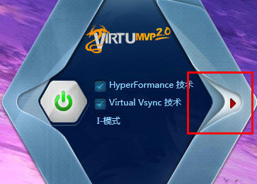 丧尸围城3用双显卡笔记本玩无限载入的解决方法