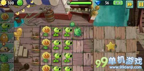 植物大战僵尸2海盗港湾第2天通关布局攻略