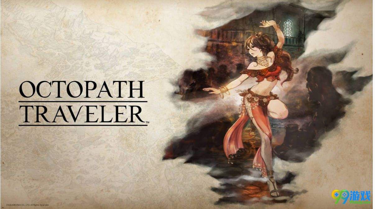 八方旅人魔法师怎么过关 八方旅人魔法师通关方法一览