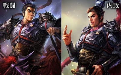 三国志13主要角色公布 三国志13主要角色介绍