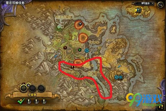 魔兽世界7.0灰腹龙虾怎么获得 灰腹龙虾在哪钓攻略