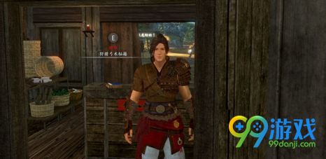 河洛群侠传steam版什么时候出 河洛群侠传steam上线时间