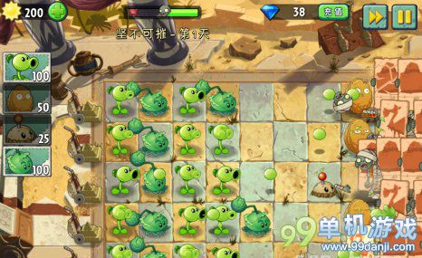 植物大战僵尸2神秘埃及坚不可摧第1关图文攻略