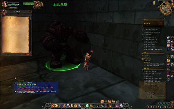 魔兽世界怀旧服黑石深渊通关路线攻略