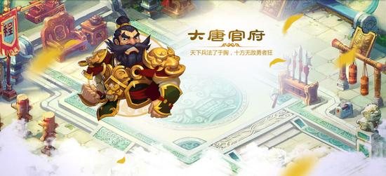 梦幻西游手游大唐攻略 梦幻西游手游大唐加点