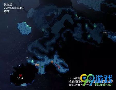 dota2破泞之战巨型变形虫怎么打 巨型变形虫打法详解