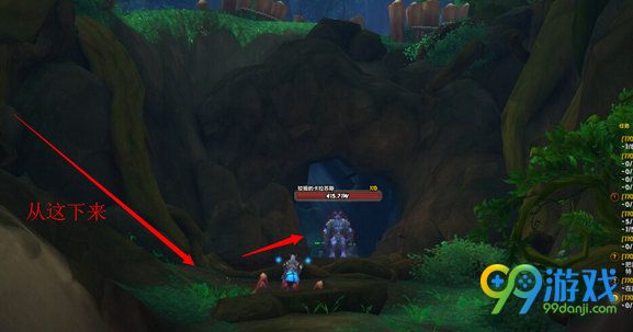 魔兽世界7.0荒野神像任务怎么做 荒野神像在哪坐标