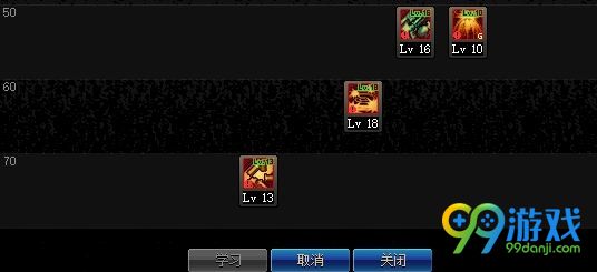 dnf佣兵怎么加点 dnf佣兵刷图加点图