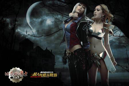DNF国庆花篮的用途与绑定方法全解介绍
