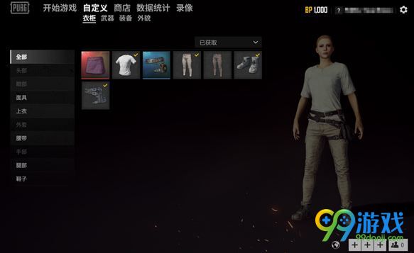 绝地求生道路战士头盔皮肤怎么使用 头盔皮肤多少钱