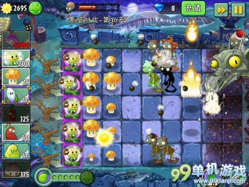植物大战僵尸2蒲公英过黑暗时代第30天攻略