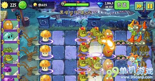 植物大战僵尸2黑暗时代第5关3星图文攻略
