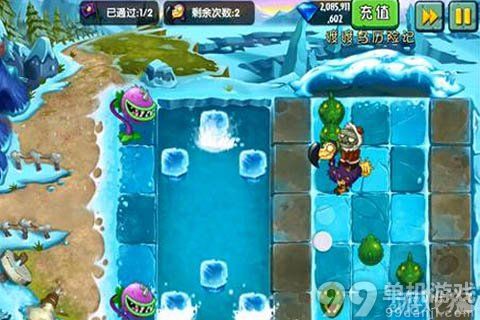 植物大战僵尸2中文版冰河世界第12天过关图文攻略