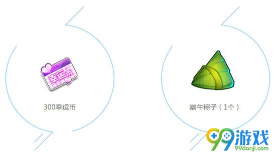 6.19 2016父亲节整点在线送永久绝版背景