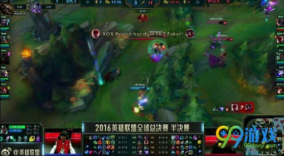 lol2016全球总决赛10月22日SKTvsROX第二场文字战报