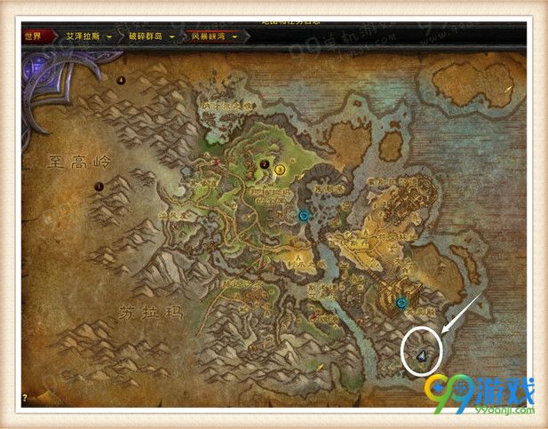 魔兽世界7.0猎人灵魂兽驼鹿布尔维克在哪抓 刷新时间