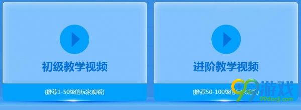 QQ飞车赛车手成长极品必得活动网址在哪 QQ飞车赛车手成长极品必得活动网址介绍