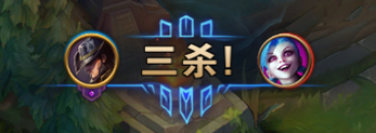 lol6级英雄成就怎么升 轻松升级英雄成就6级方法