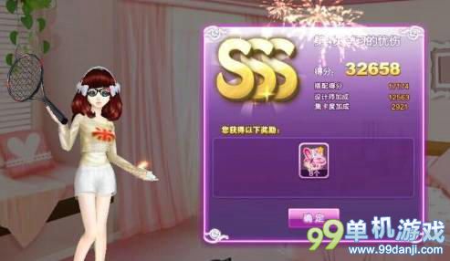 QQ炫舞旅行挑战第12期第4关学习的忧伤SSS攻略