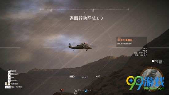幽灵行动荒野公测删档说明 幽灵行动荒野公测删档吗
