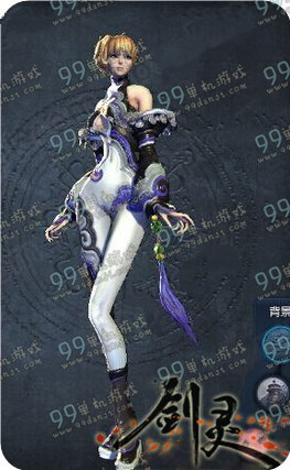 剑灵云朵时装外观展示 云朵时装怎么获得