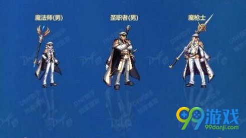 DNF2017国庆套外观怎么样 各职业DNF2017国庆套图鉴