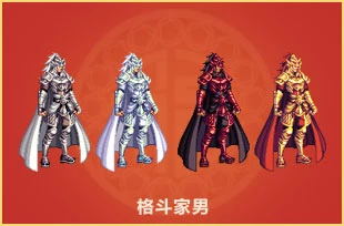 DNF昔年之春装扮袖珍罐能开出哪些新春装扮 DNF昔年之春装扮袖珍罐新春装扮展示