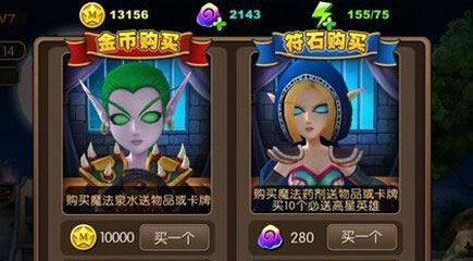 我叫MT2怎么抽奖？快速首抽技巧攻略