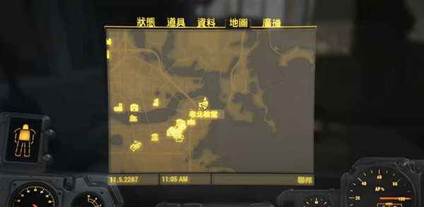 辐射4自由之路怎么走 辐射4老北教堂轮盘机关密码