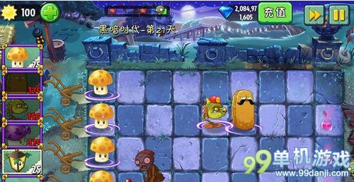 植物大战僵尸2中文版黑暗时代第21关图文攻略