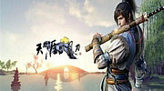 天涯明月刀5月25日版本更新公告 全新5.28周年庆上