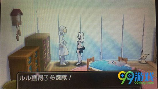 口袋妖怪日月3D龙怎么获得 3D龙获得方法详解