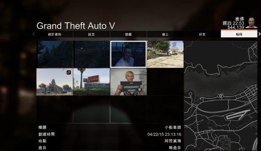 GTA5 PC版手机照片位置解析攻略