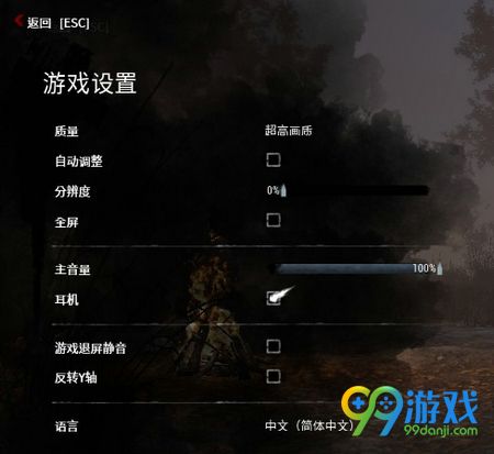 黎明杀机新屠夫吸不了人怎么办 吸不了人解决方法分享