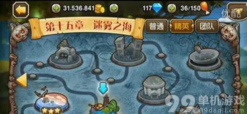 刀塔传奇副本迷雾之海普通难度全关卡通关阵容搭配介绍