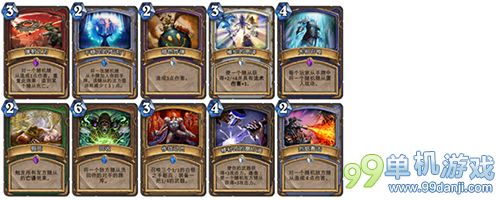 炉石传说作战动员速攻圣骑士卡组分享