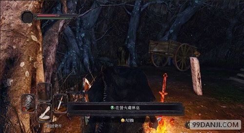 黑暗之魂2 鹰眼戒指的入手地点 鹰眼戒指在哪