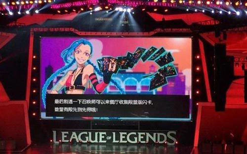 LOL英雄联盟肯德基套餐怎么时候开卖?肯德基欢聚英雄桶