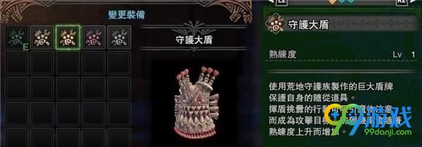 怪物猎人世界随从猫支援道具怎么得 怪物猎人世界随从猫支援道具获得方法一览