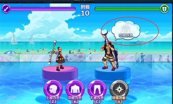 DNF酷夏水上大对决玩法攻略
