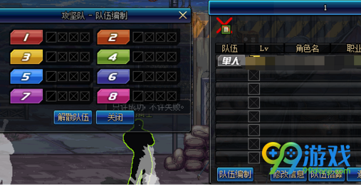 dnf超时空之战怎么玩 dnf超时空之战副攻略汇总