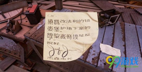 仰冲异界激光怎么摧毁 仰冲异界激光摧毁方法介绍