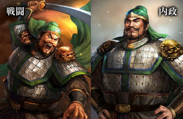 三国志13最新人物高清立绘图 六大名将悉数登场