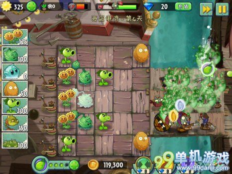 植物大战僵尸2中文版海盗港湾第4关三星通关攻略