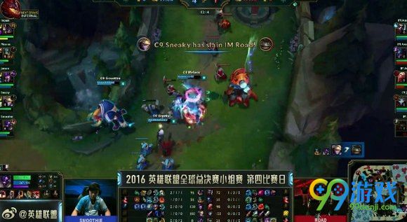 lol2016全球总决赛10月3日C9 vs IM文字战报 1:0