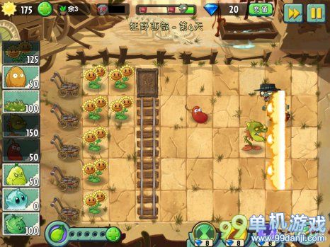 植物大战僵尸2中文版狂野西部第4关三星攻略