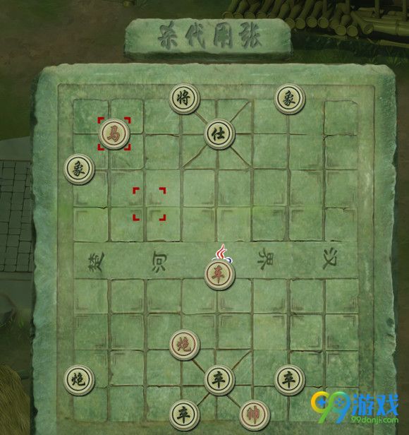 洛川群侠传杀代用张棋局怎么走 象棋残局解法