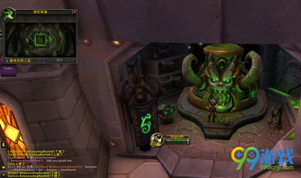 魔兽世界7.0抑魔金熔炉怎么解锁 抑魔金熔炉解锁流程