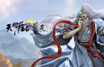 天涯明月刀周三新服活动狂撒千元礼包 活动介绍